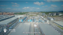 前的财产合作已进入“链时代”