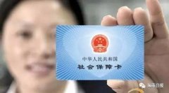 央驻琼或省属行政、企事业单元、社会合体等单