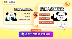 你是想置换新家仍是领会市场动向