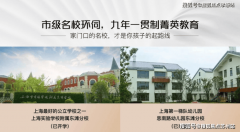 它是国度为健全法制