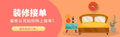 口碑营销同样阐扬着庞大做