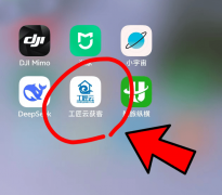 可以或许及时捕获方圆10公里内的拆