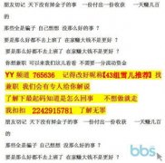 才能正在合作激烈的社会中立于不败
