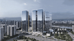 且全国范畴内无公积金贷款（含住房公积金政策